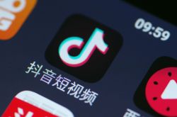 (4分钟教程)四平工厂最新招聘信息_哔哩哔哩-3